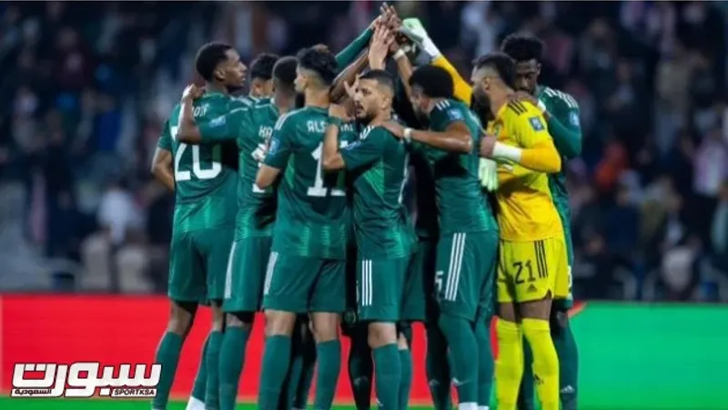 مواعيد مباريات المنتخب السعودي في تصفيات كأس العالم 2026