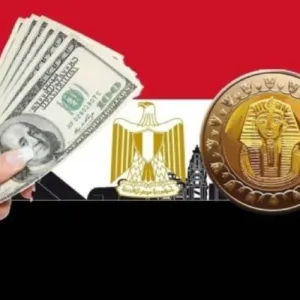 تقرير جديد يكشف مفاجأة بشأن قيمة سعر صرف الدولار مقابل الجنيه المصري في الربع الأول من 2024