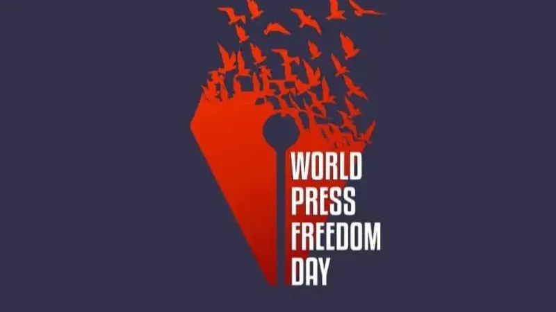 غوتيريش: حرية الصحافة ليست خيارا …إنما هي ضرورة