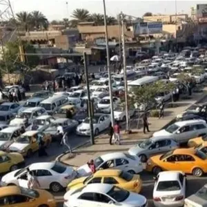 زحاما أخف.. قائمة بالشوارع المزدحمة الان في بغداد