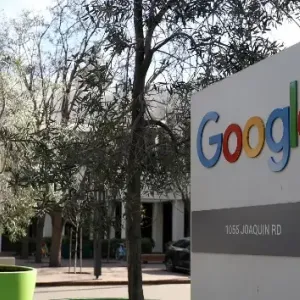 شركة Google تدفع 350 مليون دولار لتسوية دعوى تتعلق بخصوصية بيانات المستخدمين