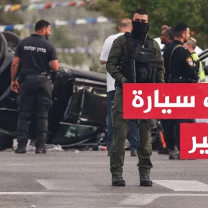 سائق بن غفير يتجاوز إشارة حمراء ما تسبب بحادث أدى إلى إصابة وزير الأمن القومي