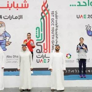 الإمارات تحصد 37 ميدالية في يوم واحد بـ«خليجية الشباب»