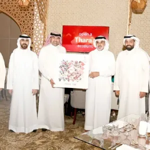“البحرين الوطني” يقيم غبقة على شرف اللجنة البارالمبية