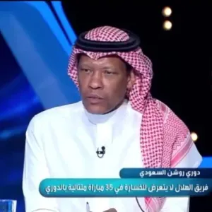 بالفيديو.. الدعيع يكشف معلومة هامة بشأن مشاركة مالكوم مع الهلال في نهائي كأس الملك