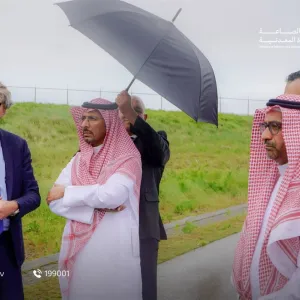 وزير الصناعة السعودي يبحث التعاون في الخدمات اللوجستية مع ميناء روتردام