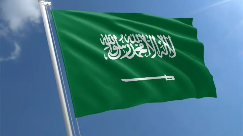 السعودية توقع بروتوكول إقامة علاقات دبلوماسية مع دولة ساموا