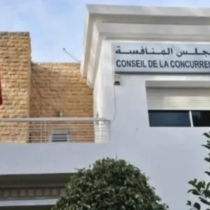 تونس : خطية بـ20 مليون دينارعلى مجمع إنتاج مشروبات غازية