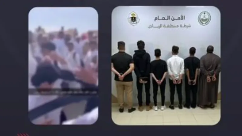 بالفيديو.. شرطة الرياض تقبض على 6 أشخاص ظهروا بمحتوى مرئي في مشاجرة جماعية