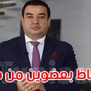 الاحتفاظ بعضوين من الحملة الانتخابية للعياشي زمّال وإدراج شقيقه في التفتيش