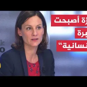 نائبة فرنسية: لا يمكن قبول تجار الموت الإسرائيليين بمعارضنا في باريس