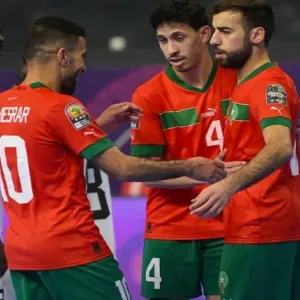 “فيفا” يسلط الضوء على المنتخب المغربي للفوتسال