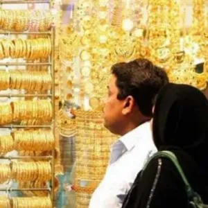 أسعار الذهب في مصر تتراجع بنسبة 1.8% خلال تعاملات أبريل