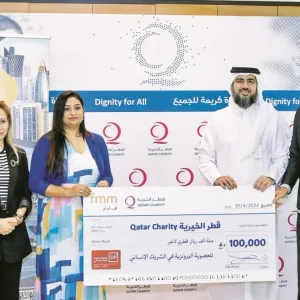 قطر الخيرية: الانضمام لبرنامج «الشريك الإنساني» يدعم المجتمعات المحتاجة