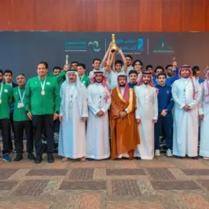 اختتام بطولة الشطرنج لطلاب الجامعات وتتويج الفائزين