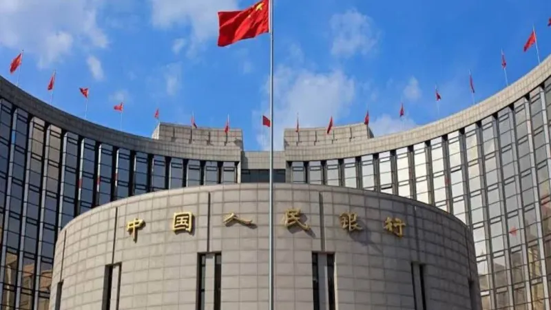 "المركزي" الصيني يضخ سيولة في النظام المصرفي بملياري يوان