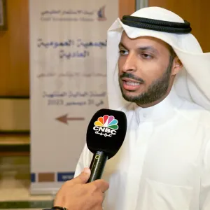 رئيس مجلس إدارة شركة بيت الاستثمار الخليجي الكويتية لـ CNBC عربية: هدفنا تأمين تدفقات مستدامة بواقع 10% من الشركات التابعة والزميلة