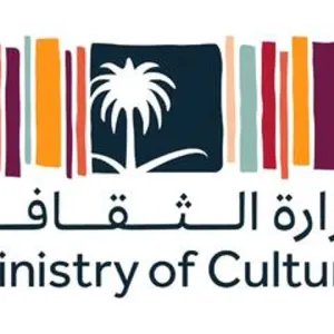 وزارة الثقافة تُشارك في كأس العُلا للهجن بجناح حول مبادرة عام الإبل 2024