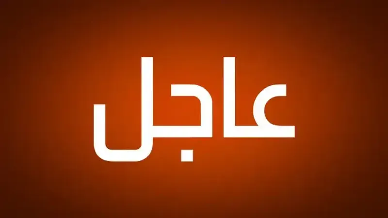 "المقاومة الإسلامية في العراق": استهدفنا قاعدة "رامات ديفيد" الجوية الإسرائيلية بالطيران المسيّر