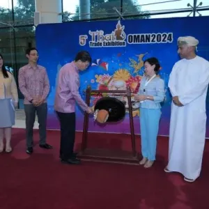 افتتاح "المعرض التجاري التايلاندي" بـ"مركز المؤتمرات والمعارض"