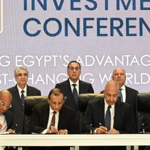 مصر توقع اتفاقية لإنتاج الهيدروجين والأمونيا الخضراء برأس شقير.. ما التفاصيل؟