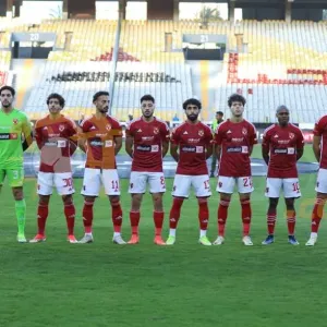 مباشر الدوري المصري – الأهلي ضد الجونة