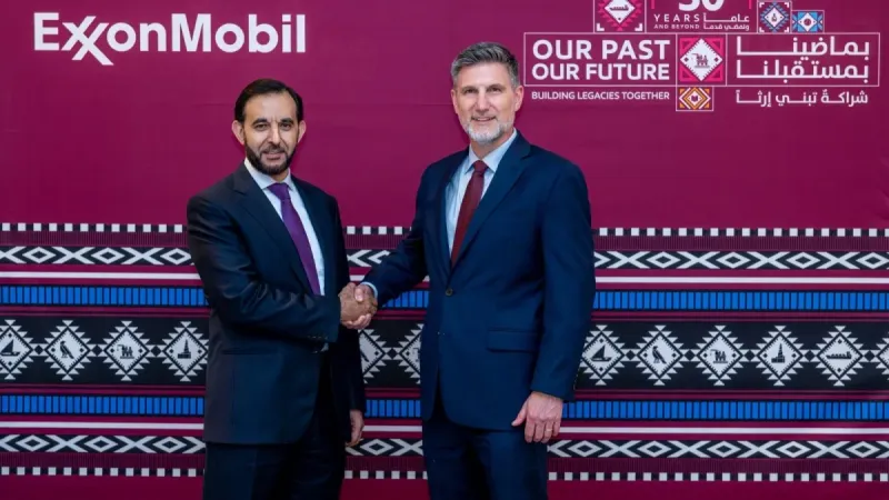 طاهر حيمد رئيساً ومديراً عاماً جديداً لإكسون موبيل قطر