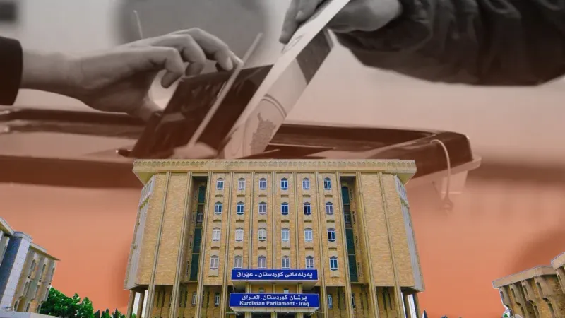 تأجيل "إعلان التأجيل".. هل ينتهي عمر المفوضية قبل حسم موعد انتخابات كردستان؟