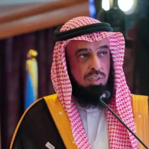 "الجريس" يرأس وفد السعودية المشارك في المؤتمر الوزاري التعاوني الـ11 لإقليم آسيا والمحيط الهادي