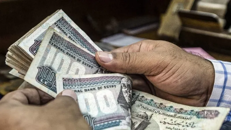 تفاصيل الحصول على قرض بضمان «الشهادات» من بنك الإسكندرية