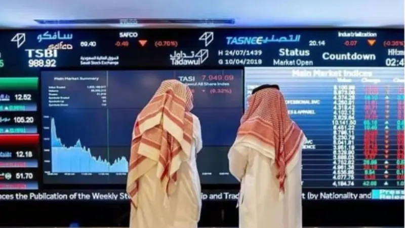 بتداولات بلغت 6.3 مليار ريال.. «الأسهم السعودية» يغلق منخفضًا عند مستوى 11606