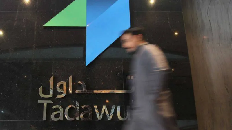 مؤشر سوق الأسهم السعودية يغلق الأسبوع على ارتفاع هامشي