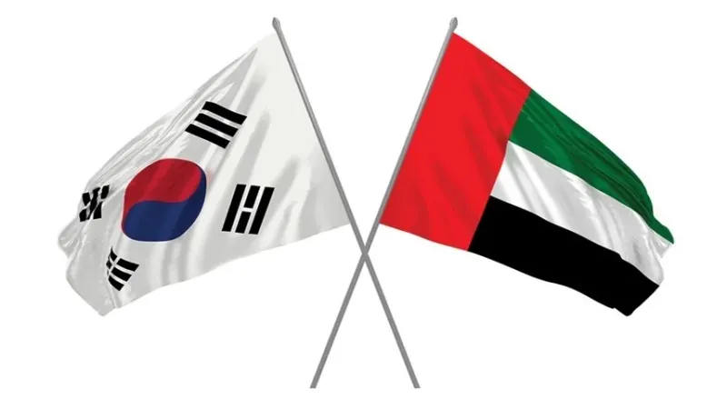 الإمارات وكوريا الجنوبية.. شراكة استراتيجية خاصة تجسد رؤى التنمية