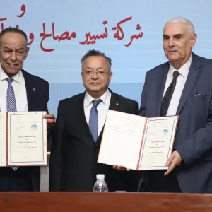 توقيع إتفاقية تعاون بين مطار الجزائر و3 جامعات