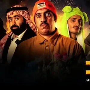 “ليالي الفيلم السعودي” تبدأ جولتها العالمية من الدار البيضاء