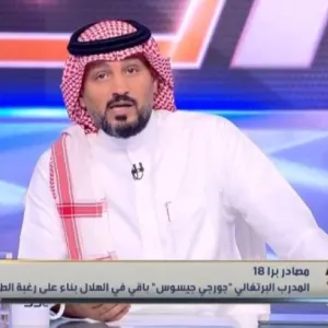 شاهد.."الحميدي" يعلق على واقعة سعود عبدالحميد وجماهير الاتحاد