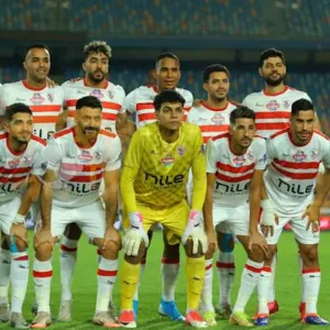 الدوري المصري - موعد مباراة الزمالك القادمة أمام طلائع الجيش والقنوات الناقلة