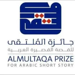 المصري سمير الفيل يفوز بـ«جائزة الملتقى للقصة القصيرة»