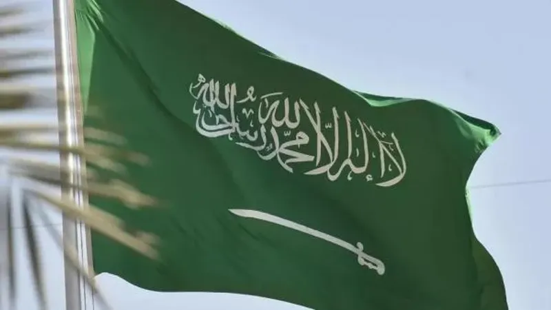 إعدام سعودي بتهمة الخيانة