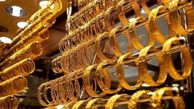 تراجع سعر الذهب في مصر خلال تعاملات الجمعة الصباحية