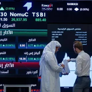 «دله للاستثمار» تخفض ملكيتها في «أملاك» إلى 7.11%