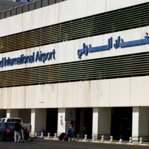 انطلاق أول رحلة طيران مباشرة بين بغداد ومدينة عمانية