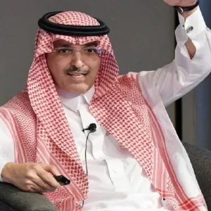 وزير المالية: السعودية امتلكت وضعاً يسمح لها بمتابعة استراتيجية تنموية حكيمة