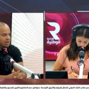 بوغطاس : الهجمة على تقرير الاذاعة الوطنية تحركها مصالح ضيقة