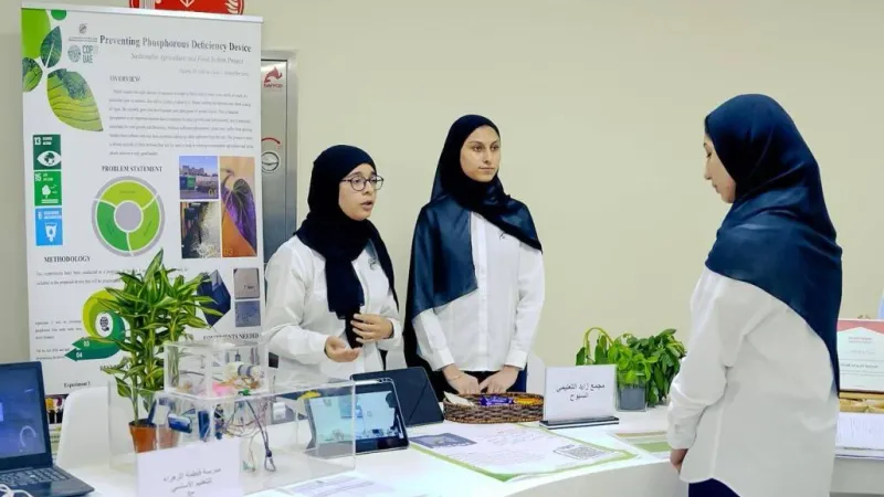 «الإمارات للتعليم» تنظم الملتقى الأول للصحة والسلامة المهنية