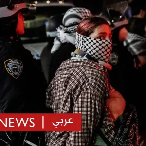 الشرطة تداهم مبنى جامعة كولومبيا وتعتقل عدداً من الطلاب المناهضين للحرب على غزة | بي بي سي نيوز عربي