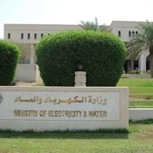 الكهرباء: خروج محطة التحويل الرئيسية عبدالله السالم M عن الخدمة