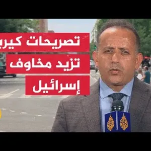 حرب غزة.. ما مصير صفقة تبادل الرهائن؟