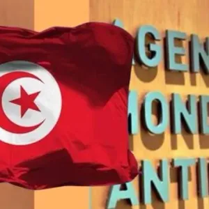 Sanctions de l'Agence Mondiale Antidopage : La Tunisie Privée de Drapeau aux JO Paris 2024