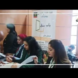 البنك الزراعي يقدم خدمات وكارت «ميزة» للمزارعين في عيد الفلاح بالدقهلية